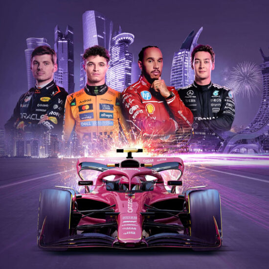 Ντόχα - Κατάρ Grand Prix Formula 1 Νοέμβριος