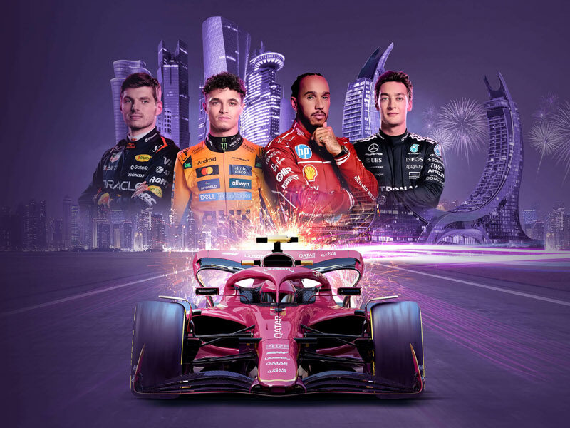 Ντόχα - Κατάρ Grand Prix Formula 1 Νοέμβριος