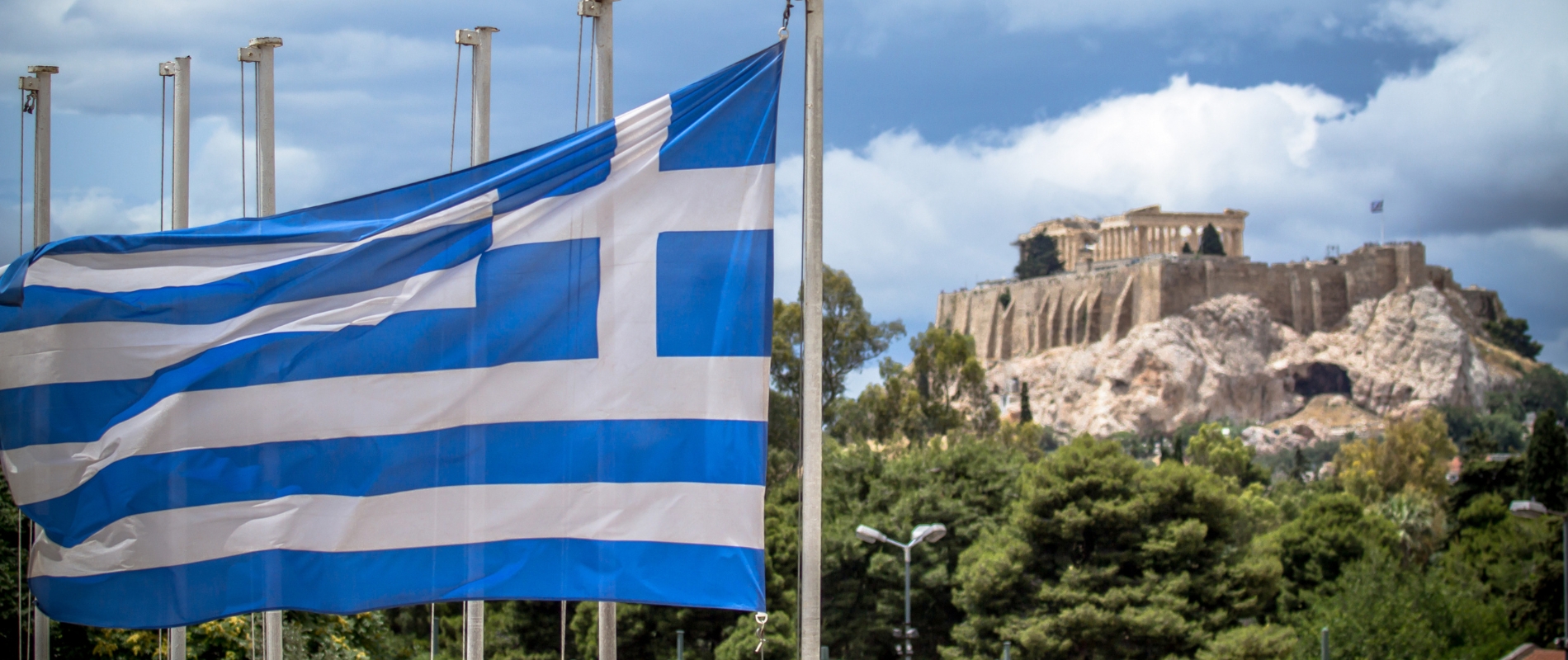 Έλληνες ένας ξεχωριστός λαός.