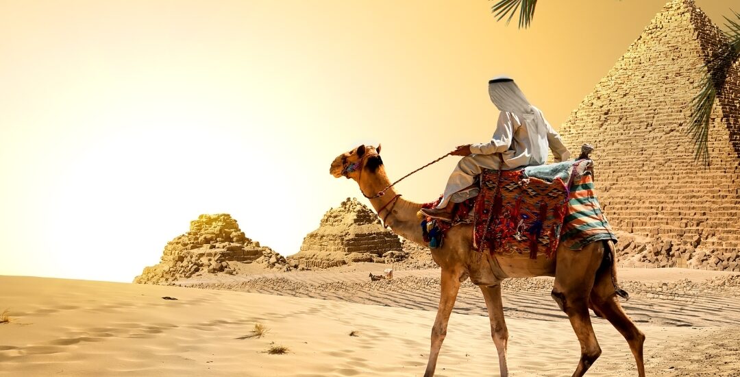 Αίγυπτος Άμπου Σίμπελ Κρουαζιέρα Νείλου Ιούνιος - Σεπτέμβριος